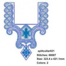 Split collar 021