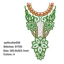 Split collar 026