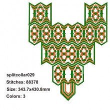 Split collar 029