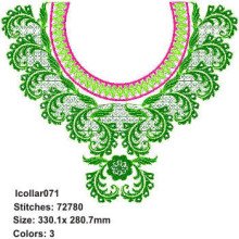 split collar 071